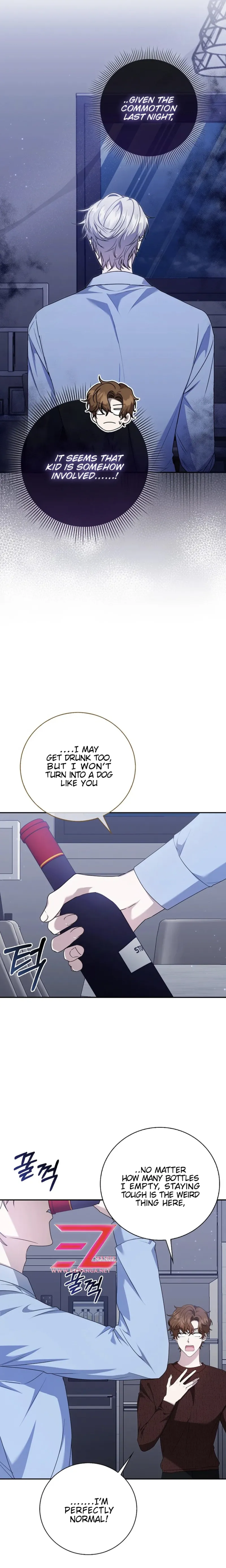The Male Lead’s Boyfriend Is Obsessed With Me Chapter 27 - Page 8