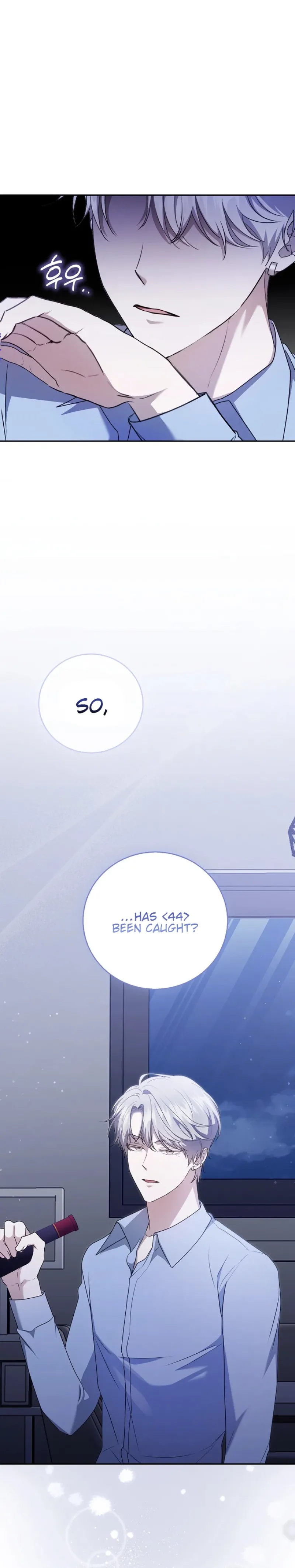 The Male Lead’s Boyfriend Is Obsessed With Me Chapter 27 - Page 9