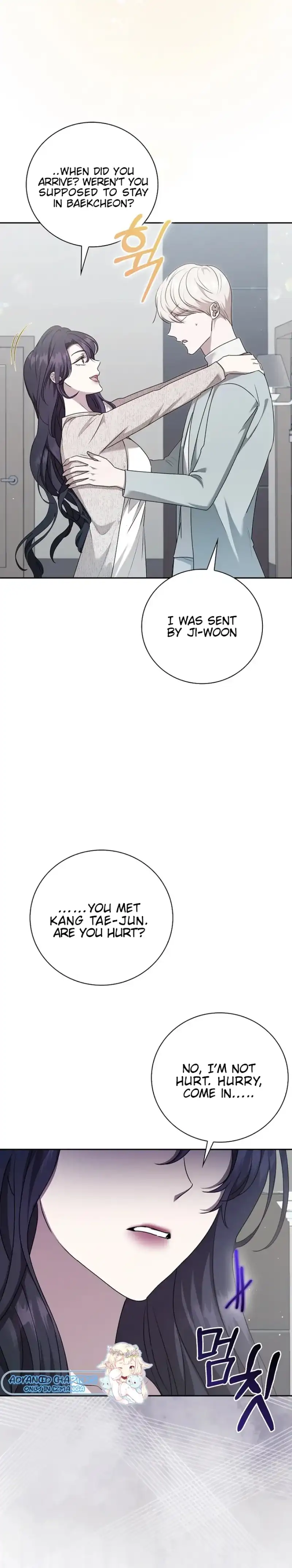 The Male Lead’s Boyfriend Is Obsessed With Me Chapter 28 - Page 11