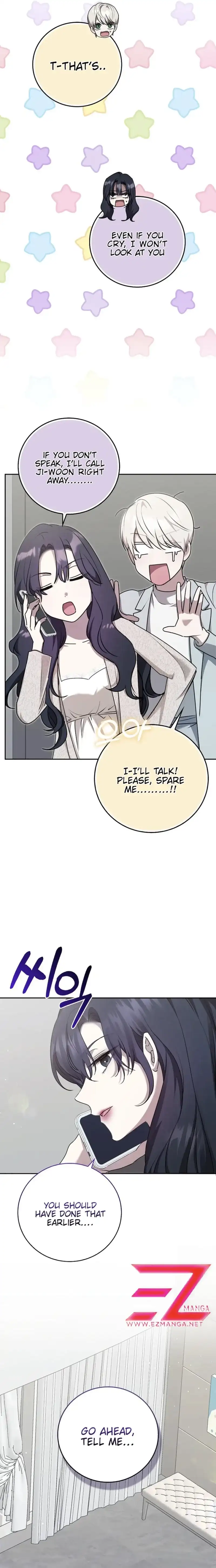 The Male Lead’s Boyfriend Is Obsessed With Me Chapter 28 - Page 13