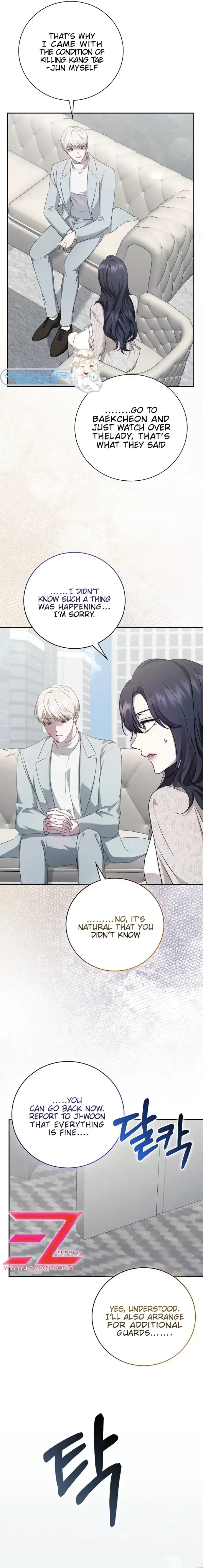 The Male Lead’s Boyfriend Is Obsessed With Me Chapter 28 - Page 16