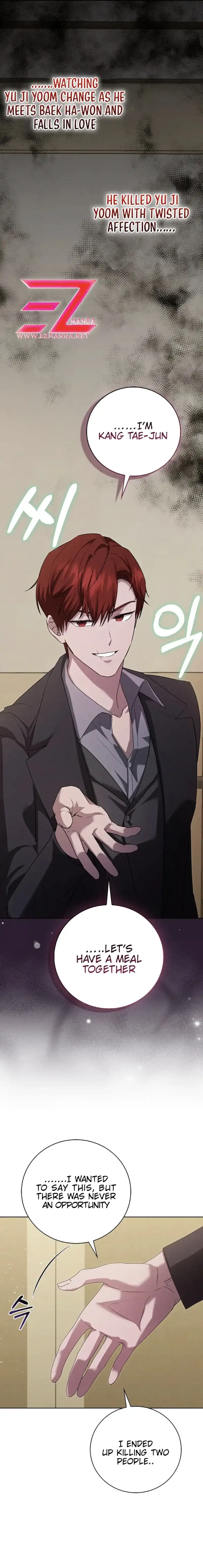 The Male Lead’s Boyfriend Is Obsessed With Me Chapter 28 - Page 5