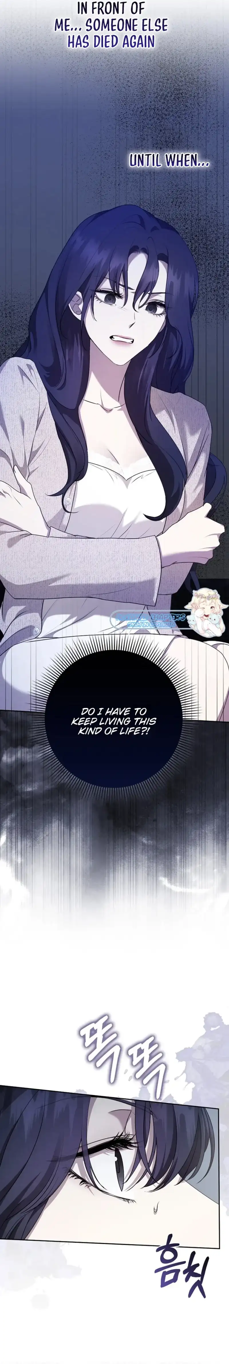 The Male Lead’s Boyfriend Is Obsessed With Me Chapter 28 - Page 9