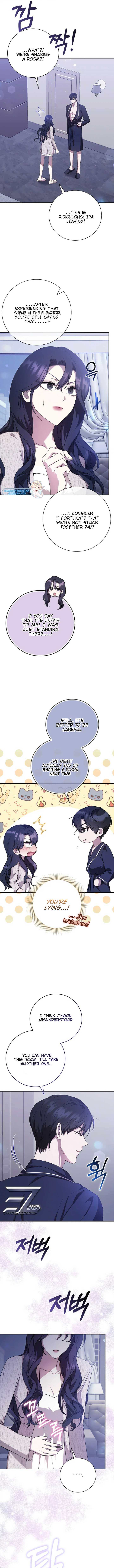 The Male Lead’s Boyfriend Is Obsessed With Me Chapter 29 - Page 1