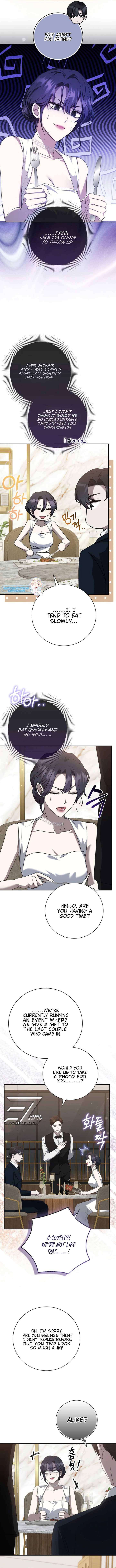 The Male Lead’s Boyfriend Is Obsessed With Me Chapter 29 - Page 3