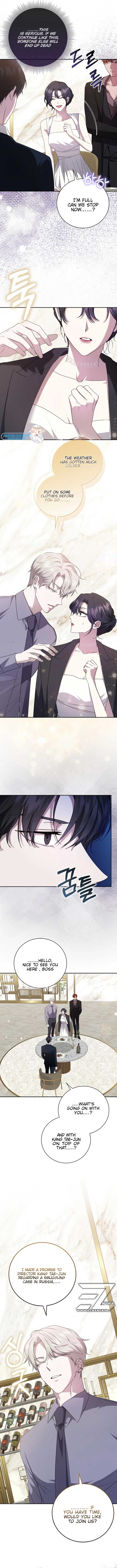 The Male Lead’s Boyfriend Is Obsessed With Me Chapter 29 - Page 7