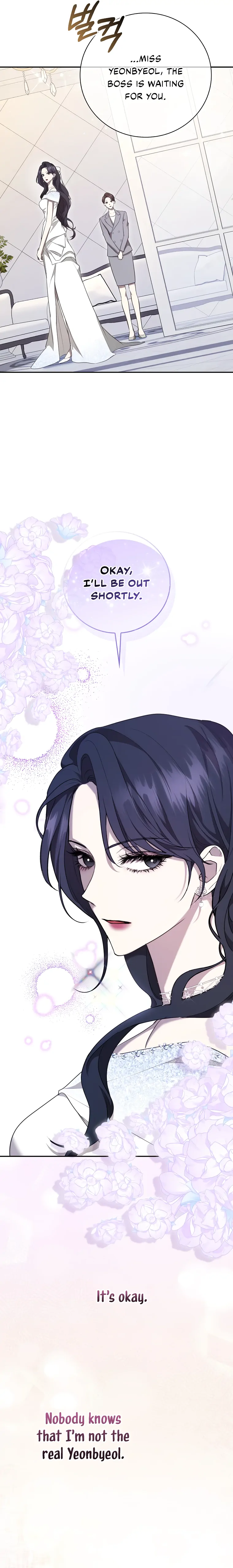 The Male Lead’s Boyfriend Is Obsessed With Me Chapter 3 - Page 12