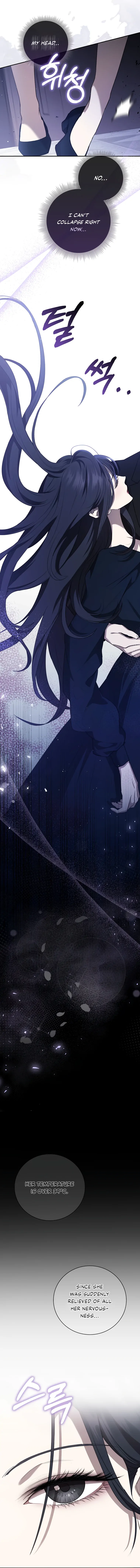The Male Lead’s Boyfriend Is Obsessed With Me Chapter 3 - Page 2