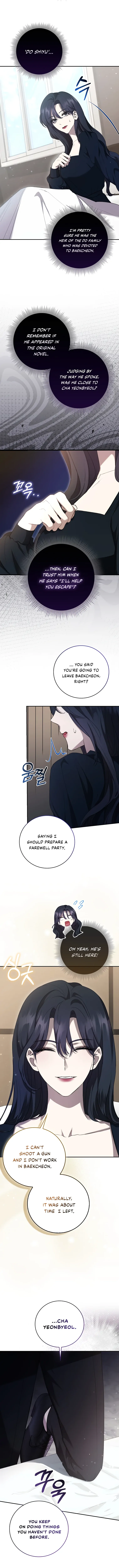 The Male Lead’s Boyfriend Is Obsessed With Me Chapter 3 - Page 8
