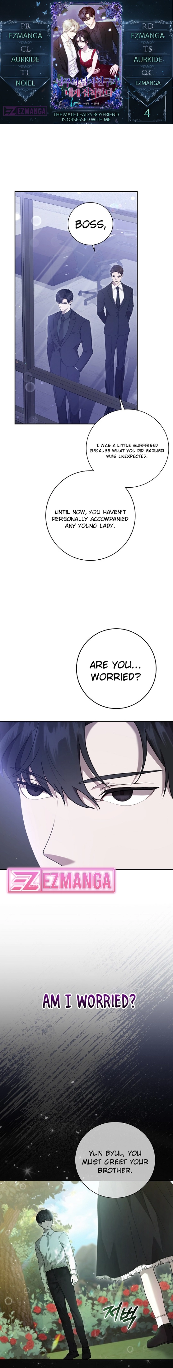 The Male Lead’s Boyfriend Is Obsessed With Me Chapter 4 - Page 0