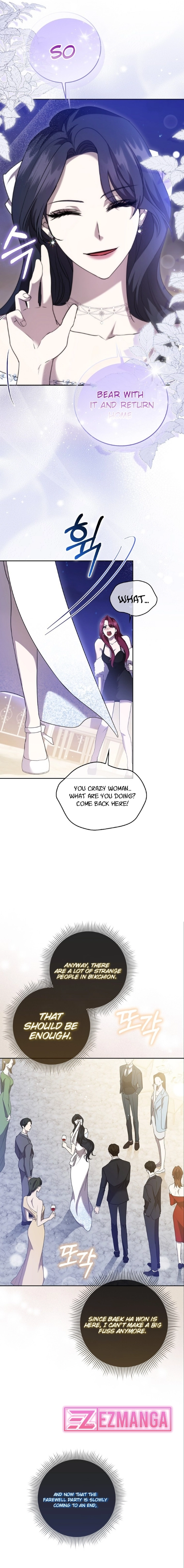 The Male Lead’s Boyfriend Is Obsessed With Me Chapter 4 - Page 15