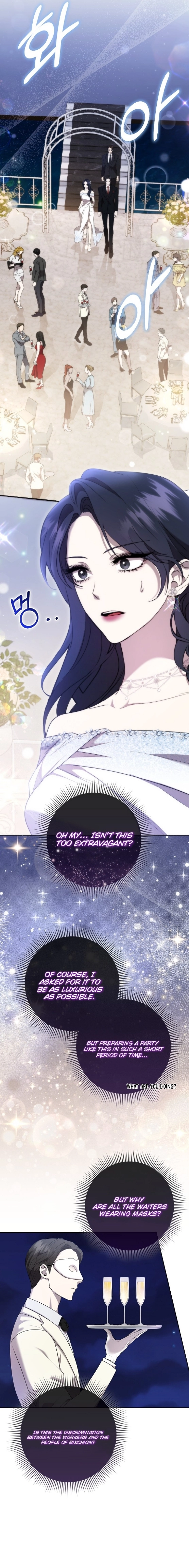 The Male Lead’s Boyfriend Is Obsessed With Me Chapter 4 - Page 6