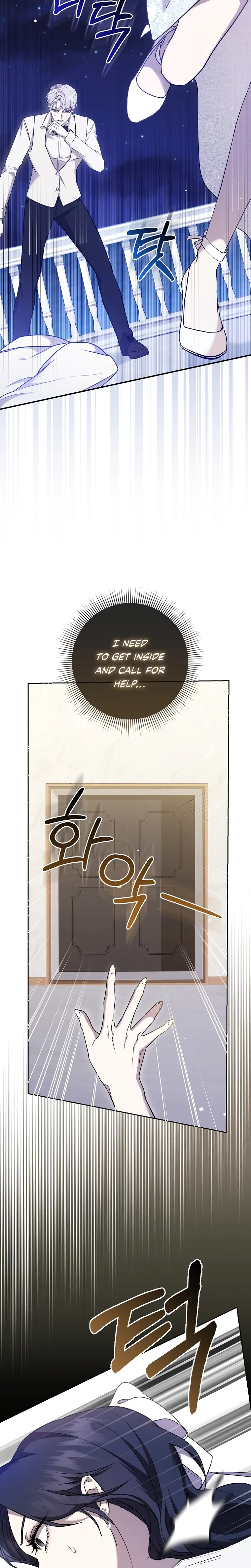 The Male Lead’s Boyfriend Is Obsessed With Me Chapter 5 - Page 20