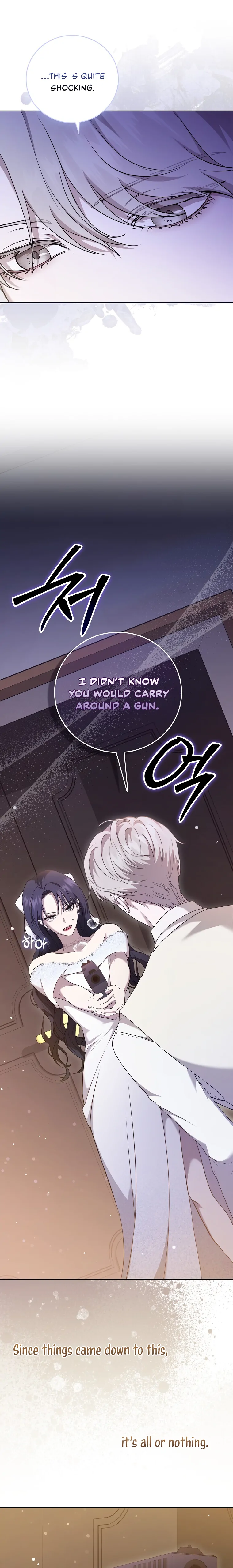 The Male Lead’s Boyfriend Is Obsessed With Me Chapter 5 - Page 22