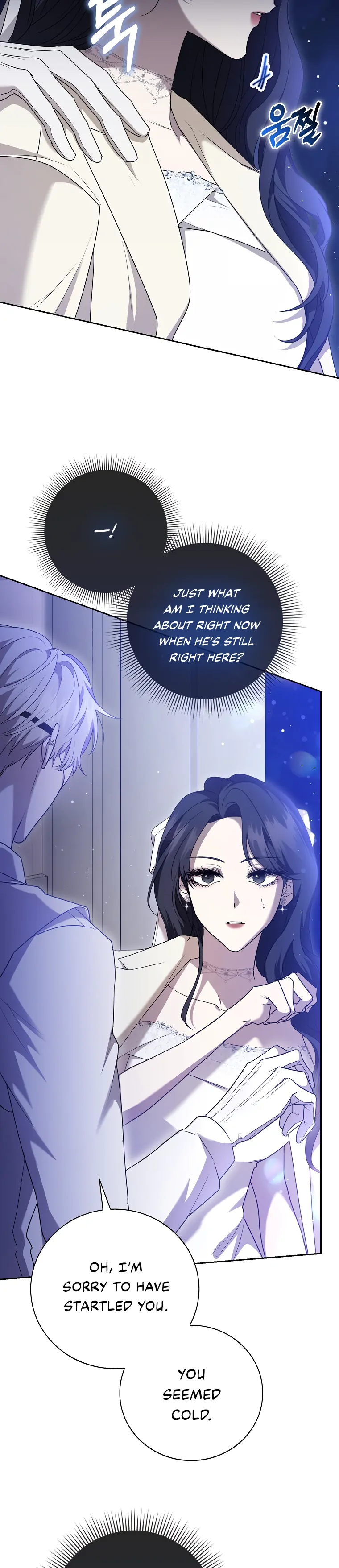 The Male Lead’s Boyfriend Is Obsessed With Me Chapter 5 - Page 9