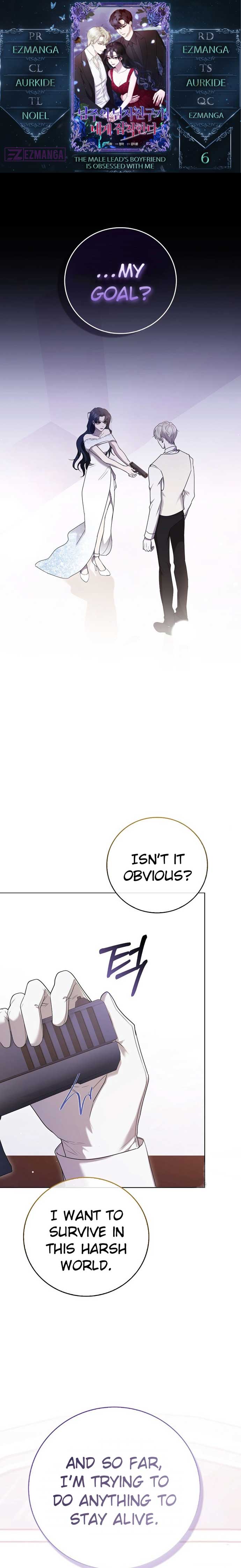 The Male Lead’s Boyfriend Is Obsessed With Me Chapter 6 - Page 0