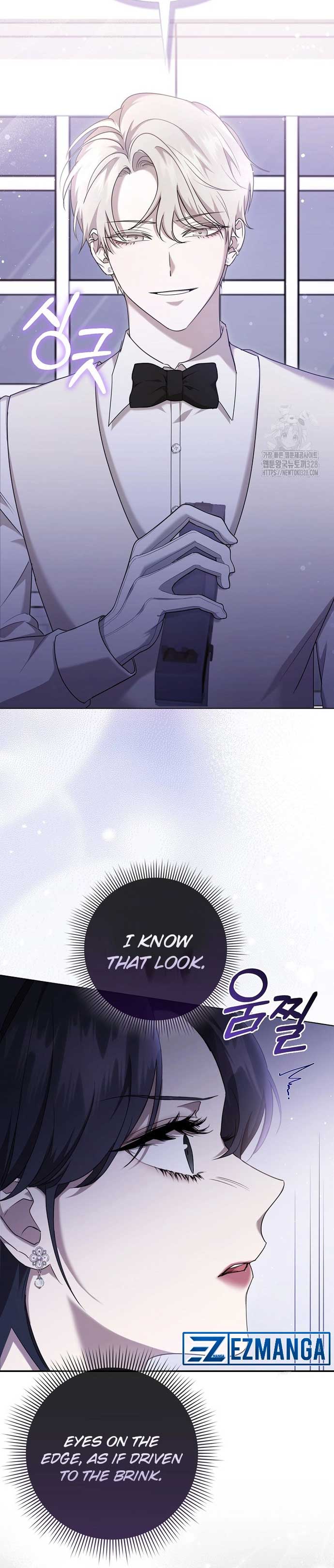 The Male Lead’s Boyfriend Is Obsessed With Me Chapter 6 - Page 1