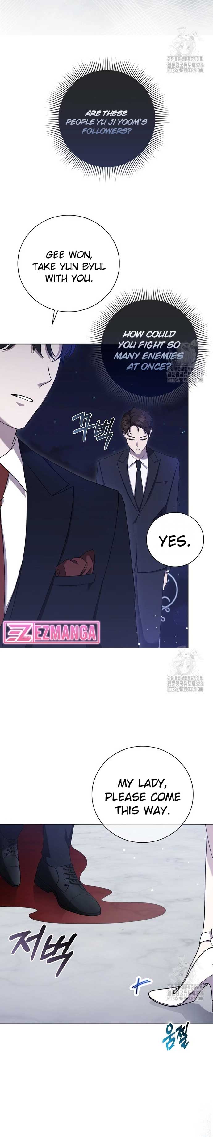 The Male Lead’s Boyfriend Is Obsessed With Me Chapter 6 - Page 10