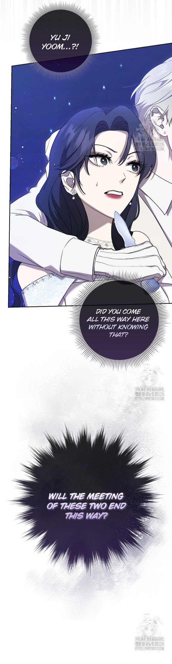 The Male Lead’s Boyfriend Is Obsessed With Me Chapter 6 - Page 12