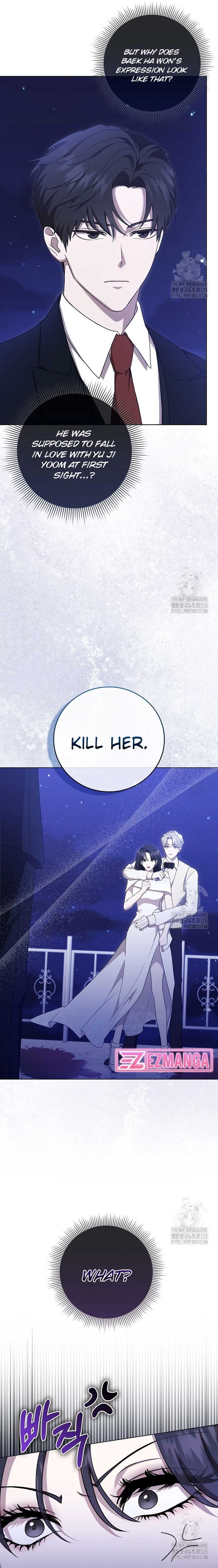 The Male Lead’s Boyfriend Is Obsessed With Me Chapter 6 - Page 13