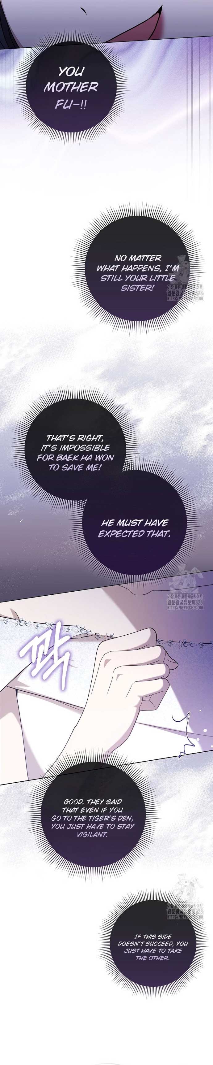 The Male Lead’s Boyfriend Is Obsessed With Me Chapter 6 - Page 14