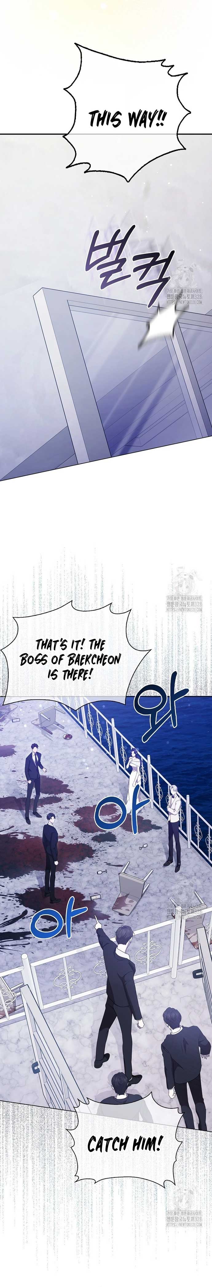 The Male Lead’s Boyfriend Is Obsessed With Me Chapter 6 - Page 20