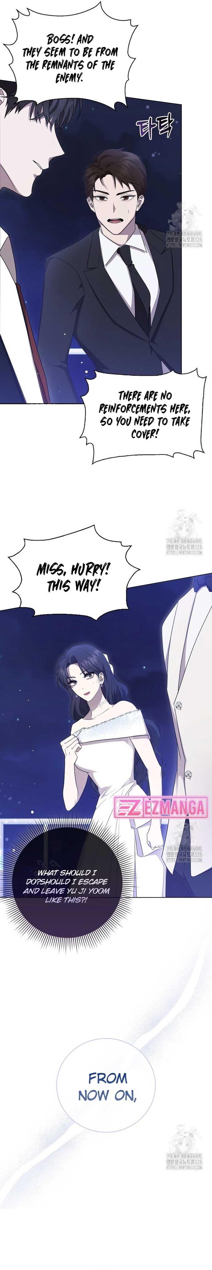 The Male Lead’s Boyfriend Is Obsessed With Me Chapter 6 - Page 21