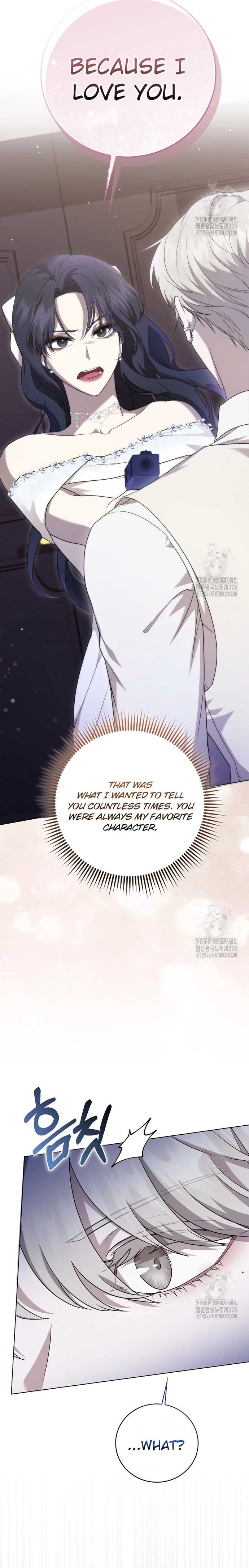 The Male Lead’s Boyfriend Is Obsessed With Me Chapter 6 - Page 4