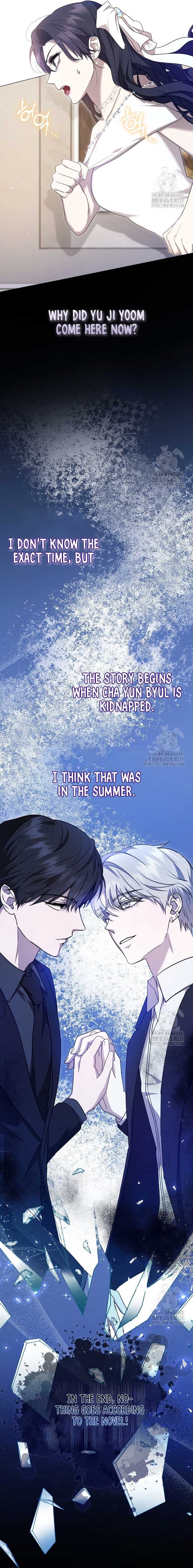 The Male Lead’s Boyfriend Is Obsessed With Me Chapter 6 - Page 7