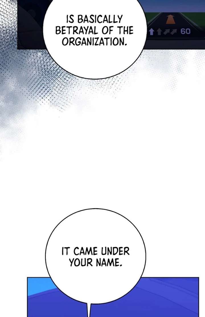 The Male Lead’s Boyfriend Is Obsessed With Me Chapter 69 - Page 101