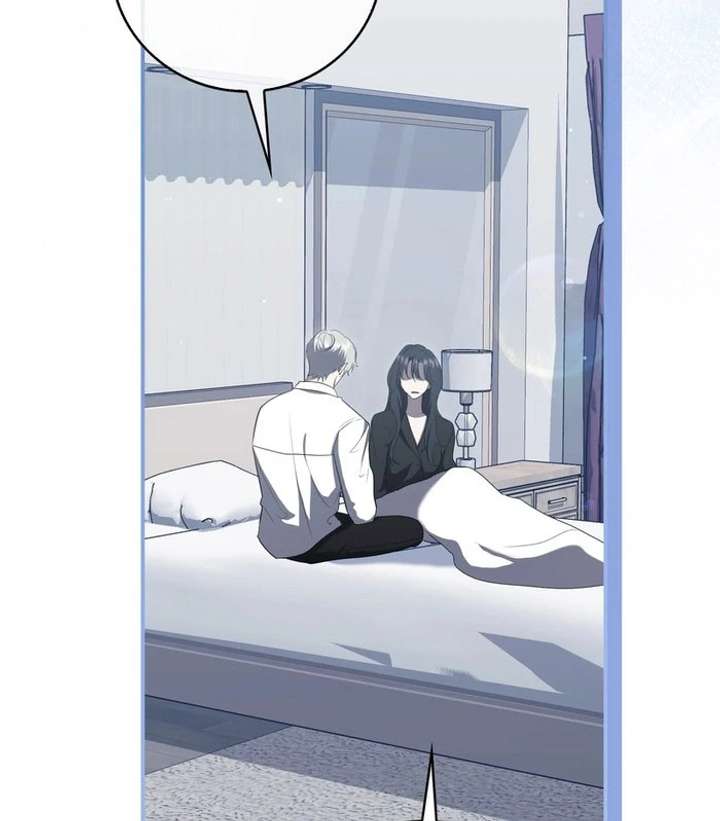The Male Lead’s Boyfriend Is Obsessed With Me Chapter 69 - Page 17