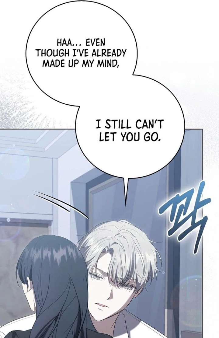 The Male Lead’s Boyfriend Is Obsessed With Me Chapter 69 - Page 19