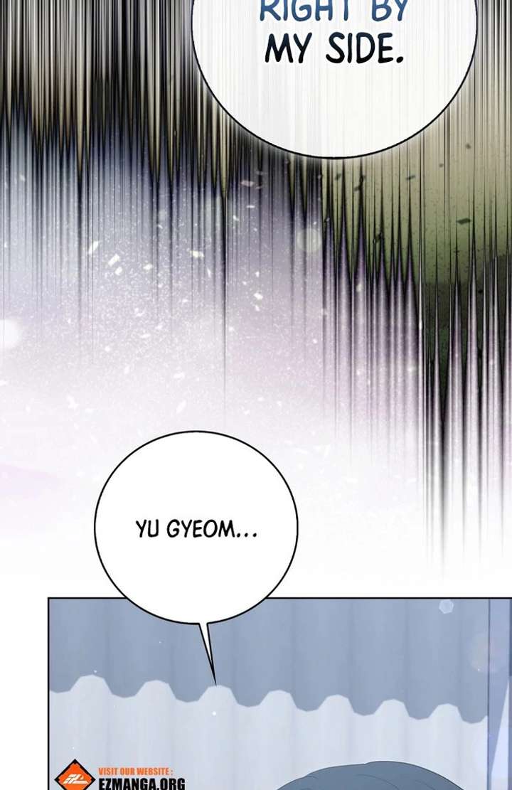 The Male Lead’s Boyfriend Is Obsessed With Me Chapter 69 - Page 25