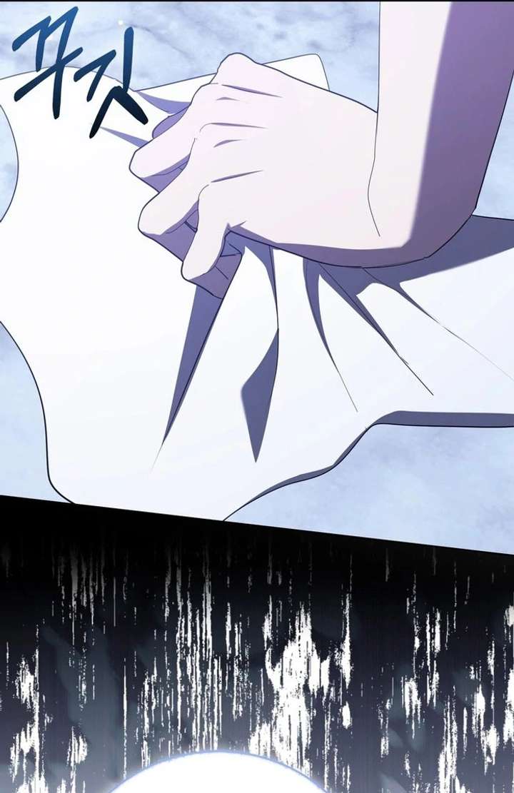 The Male Lead’s Boyfriend Is Obsessed With Me Chapter 69 - Page 63