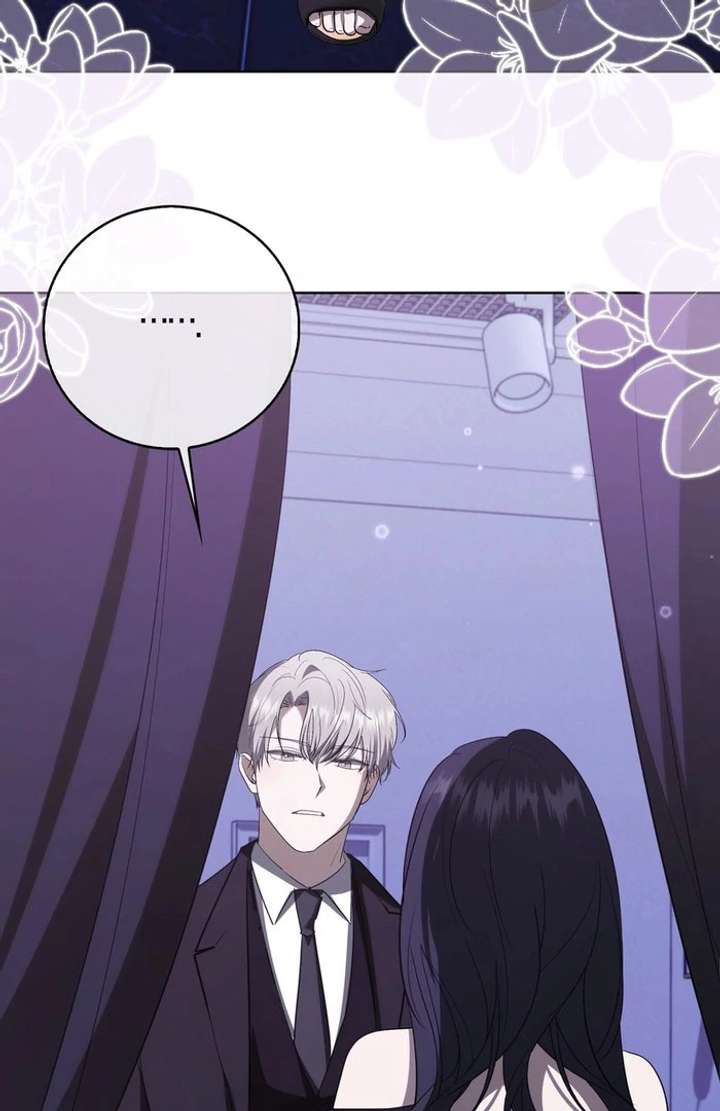 The Male Lead’s Boyfriend Is Obsessed With Me Chapter 69 - Page 68