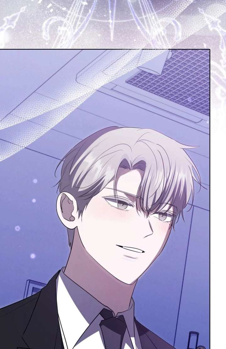 The Male Lead’s Boyfriend Is Obsessed With Me Chapter 69 - Page 84