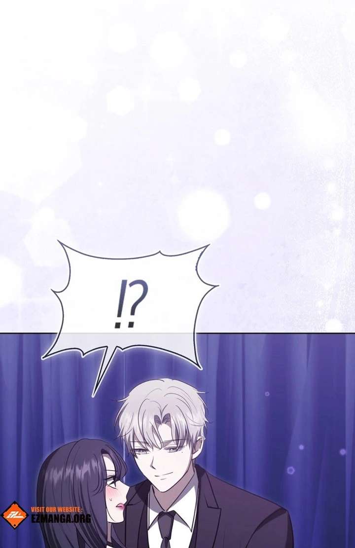 The Male Lead’s Boyfriend Is Obsessed With Me Chapter 69 - Page 87
