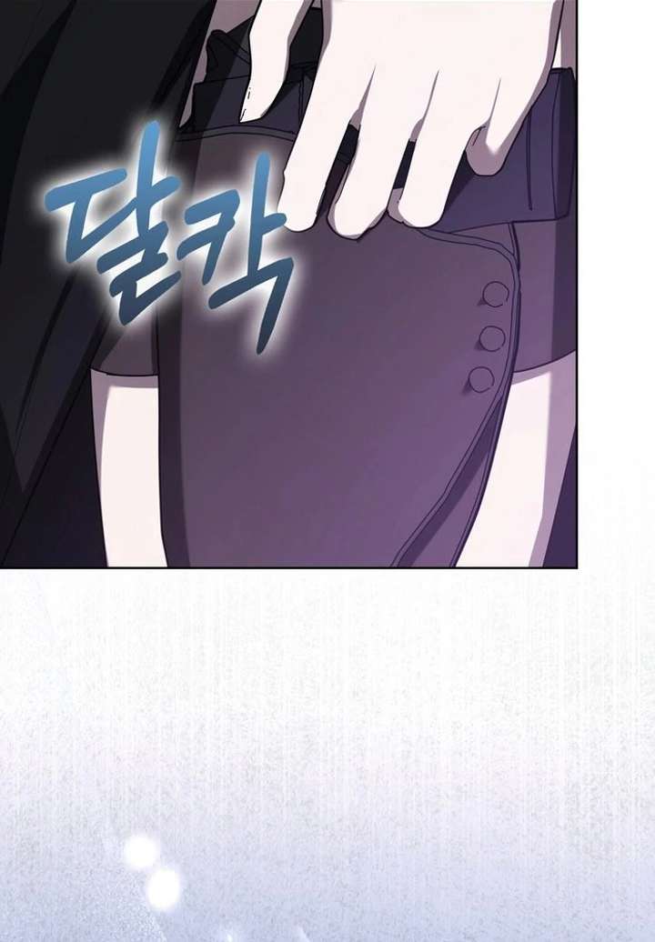 The Male Lead’s Boyfriend Is Obsessed With Me Chapter 69 - Page 89