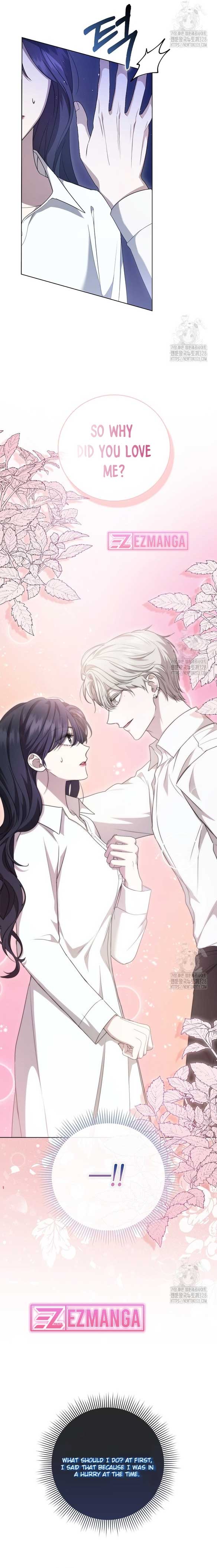 The Male Lead’s Boyfriend Is Obsessed With Me Chapter 7 - Page 12