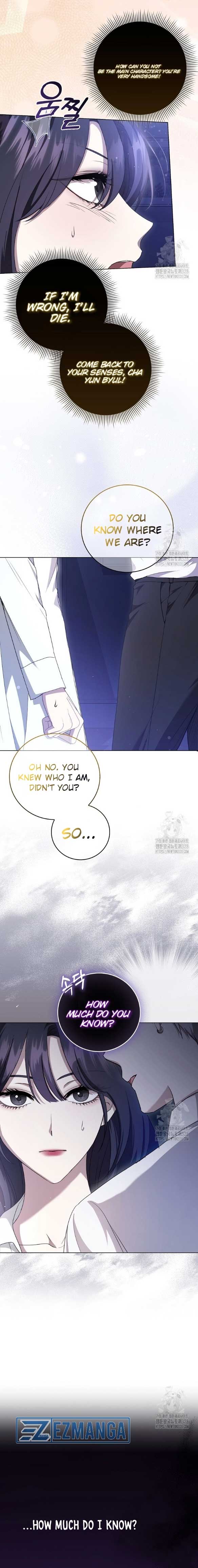 The Male Lead’s Boyfriend Is Obsessed With Me Chapter 7 - Page 14