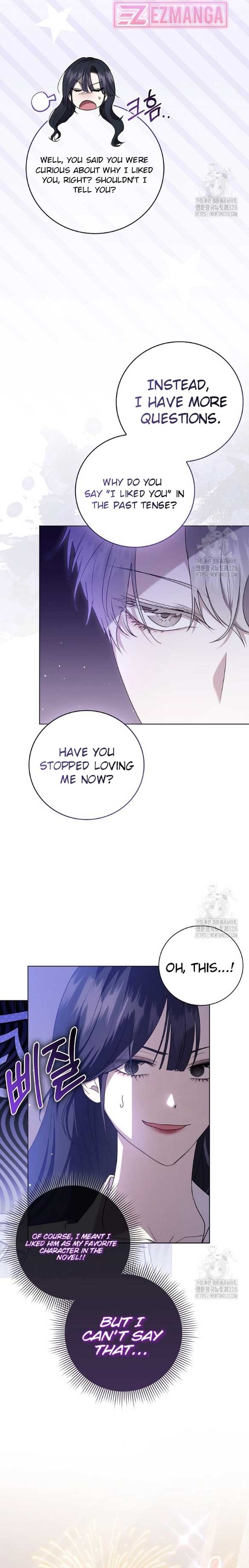 The Male Lead’s Boyfriend Is Obsessed With Me Chapter 7 - Page 16