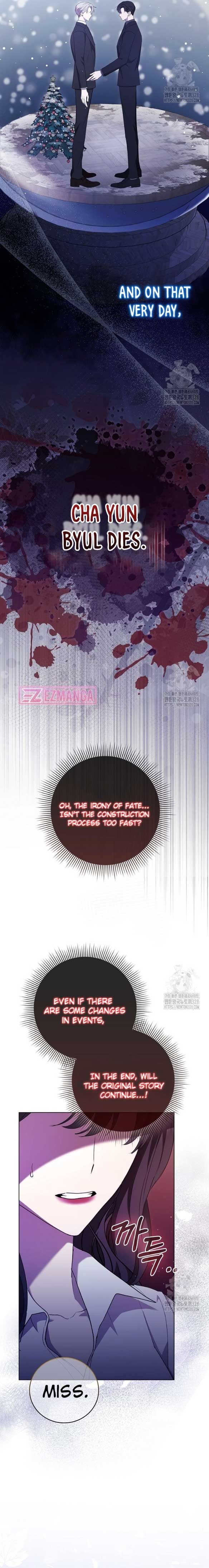 The Male Lead’s Boyfriend Is Obsessed With Me Chapter 7 - Page 19