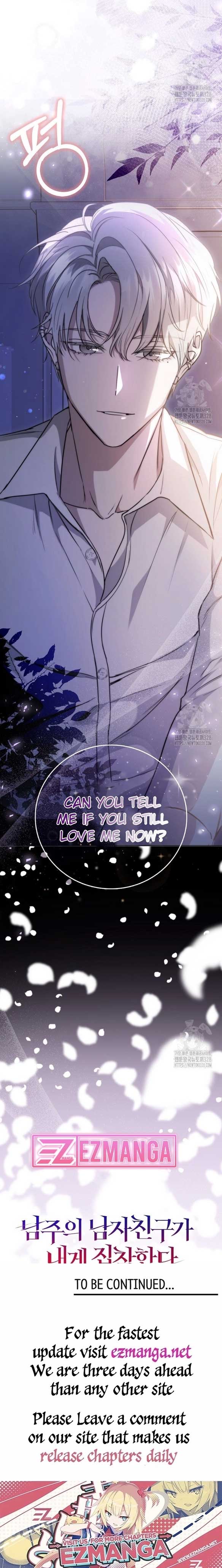 The Male Lead’s Boyfriend Is Obsessed With Me Chapter 7 - Page 21
