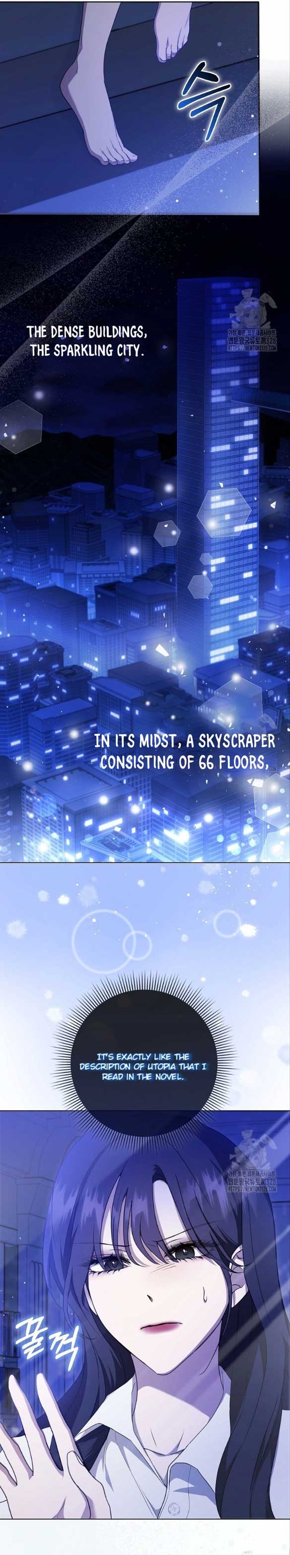 The Male Lead’s Boyfriend Is Obsessed With Me Chapter 7 - Page 4