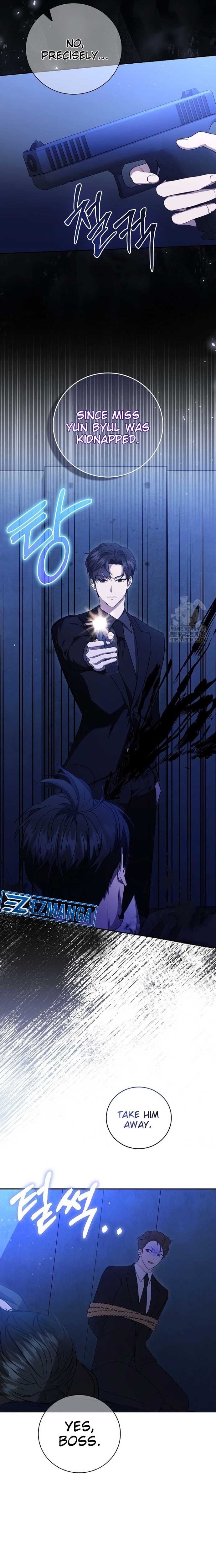 The Male Lead’s Boyfriend Is Obsessed With Me Chapter 8 - Page 1