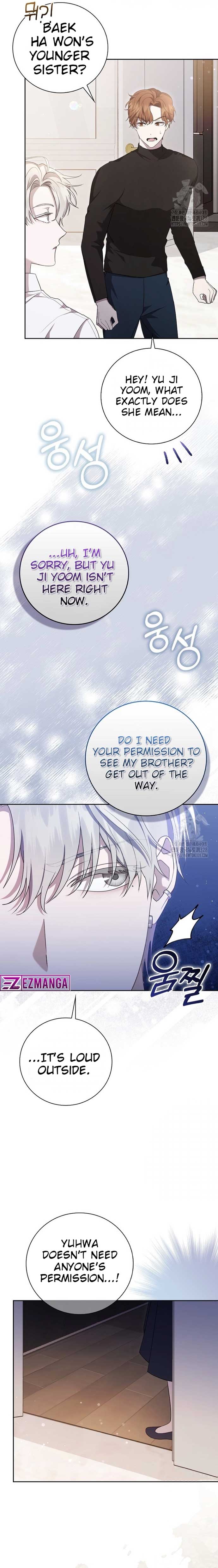 The Male Lead’s Boyfriend Is Obsessed With Me Chapter 8 - Page 16
