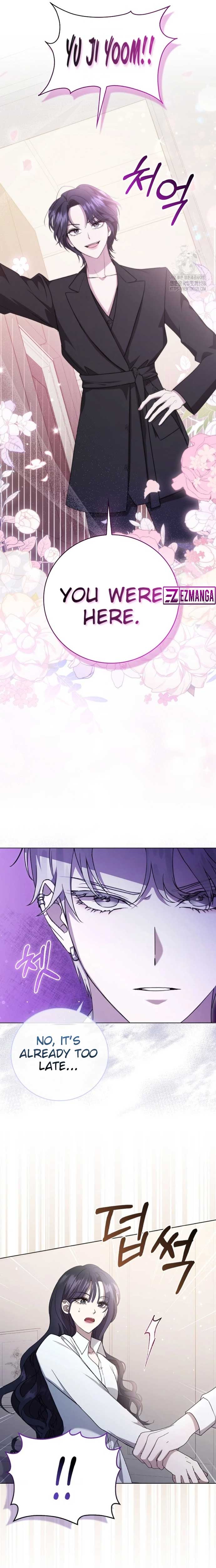 The Male Lead’s Boyfriend Is Obsessed With Me Chapter 8 - Page 19