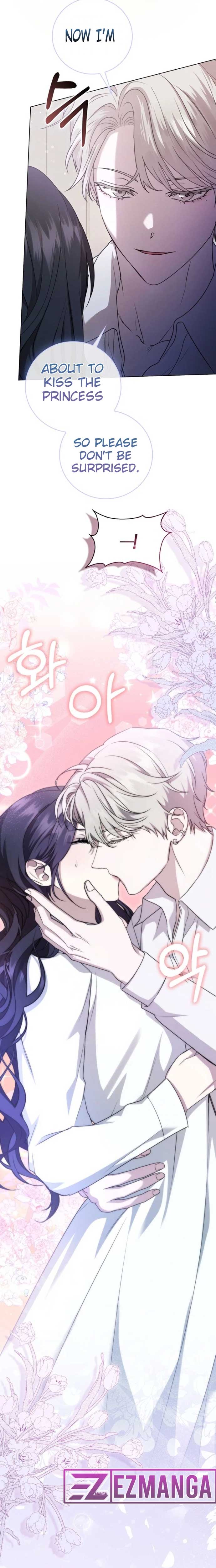 The Male Lead’s Boyfriend Is Obsessed With Me Chapter 8 - Page 21