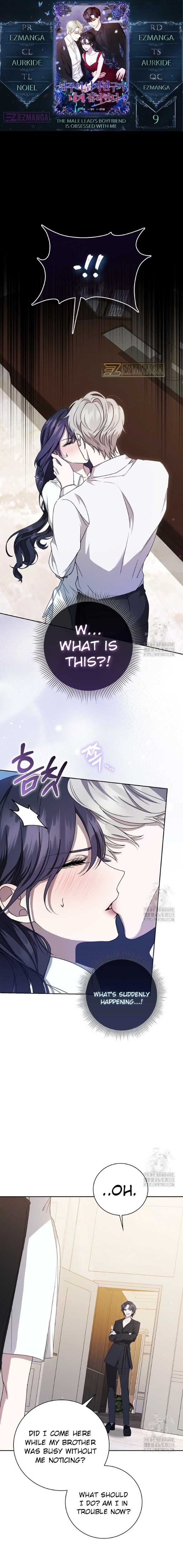 The Male Lead’s Boyfriend Is Obsessed With Me Chapter 9 - Page 0