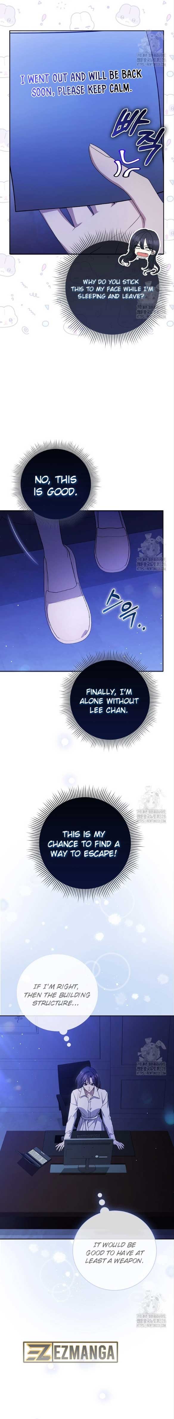 The Male Lead’s Boyfriend Is Obsessed With Me Chapter 9 - Page 13